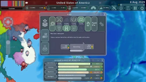Dummynation中文版截图1
