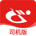 万合物流司机版