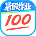 作业帮扫一扫答题学生版