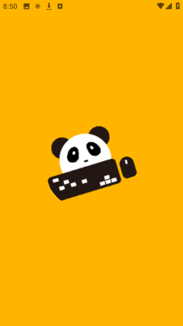熊猫鼠标Pro截图2