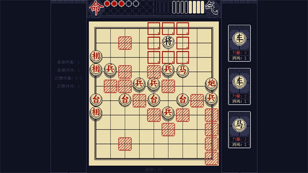 将正版截图0