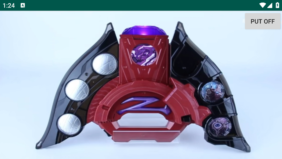 黑暗泽塔升华器模拟器(BeyondDriver)截图2