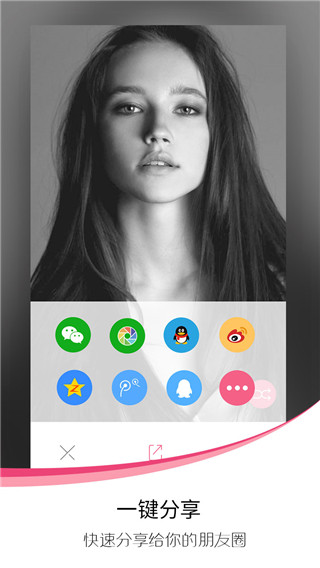 爱自拍(SweetSelfie)截图1