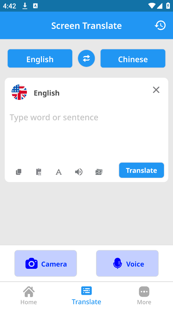 screentranslate屏幕翻译器截图0