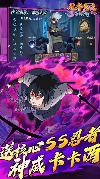 幻域神姬手游