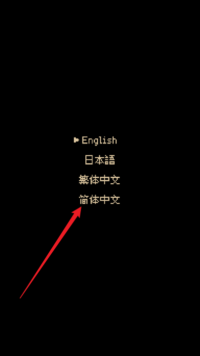 迷因朋友