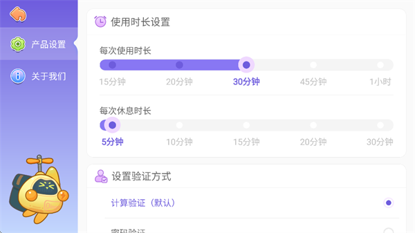 创意世界