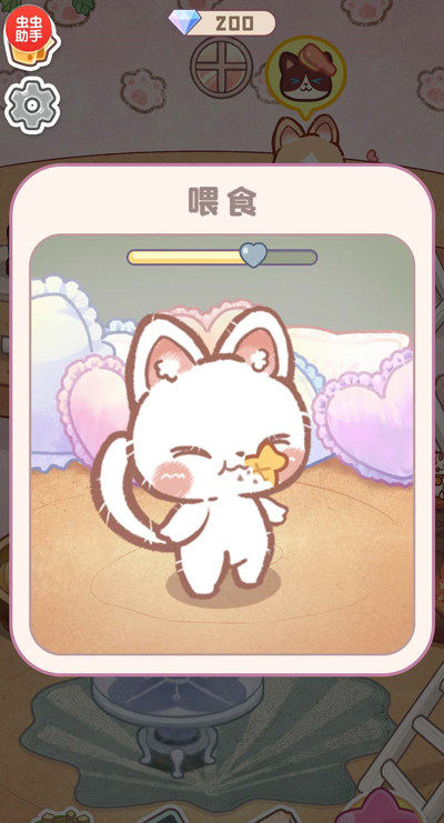 旅猫之森小游戏