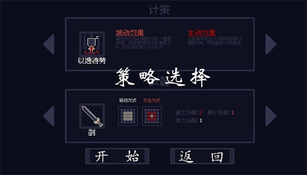 将正版