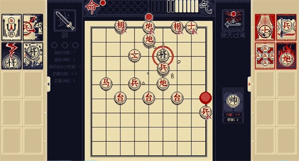 将正版