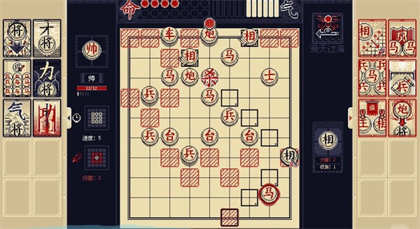 将正版