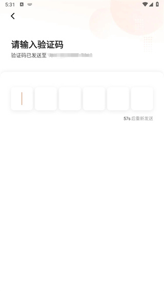 滴滴车主