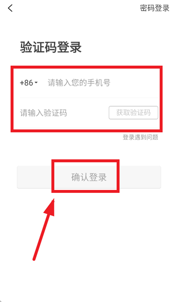 省妞