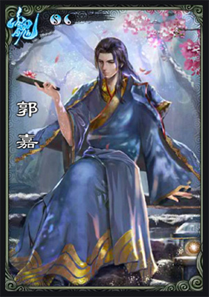 三国杀单机版