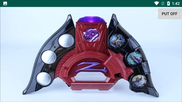 黑暗泽塔升华器模拟器(BeyondDriver)