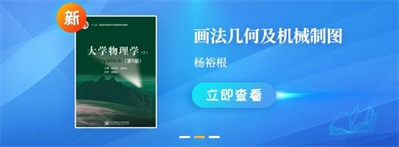 北邮智信
