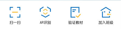 北邮智信