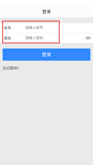 桃运营