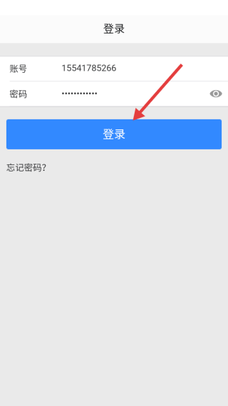 桃运营