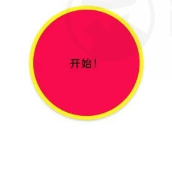 bvrpro息屏后台录像机