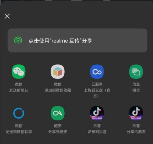 bvrpro息屏后台录像机