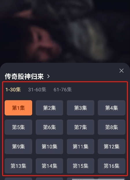 喵喵免费短剧