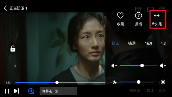 大地视频2025最新版