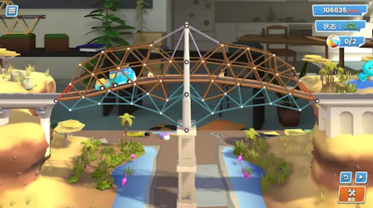 桥梁建造者创意工坊游戏(桥梁建造者工作室)