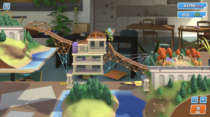 桥梁建造者创意工坊游戏(桥梁建造者工作室)截图1