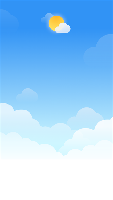 日历天气预报