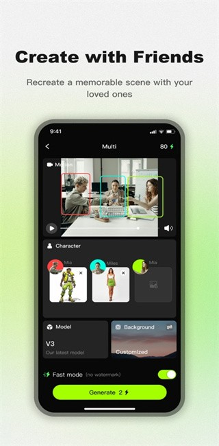 viggleai截图1
