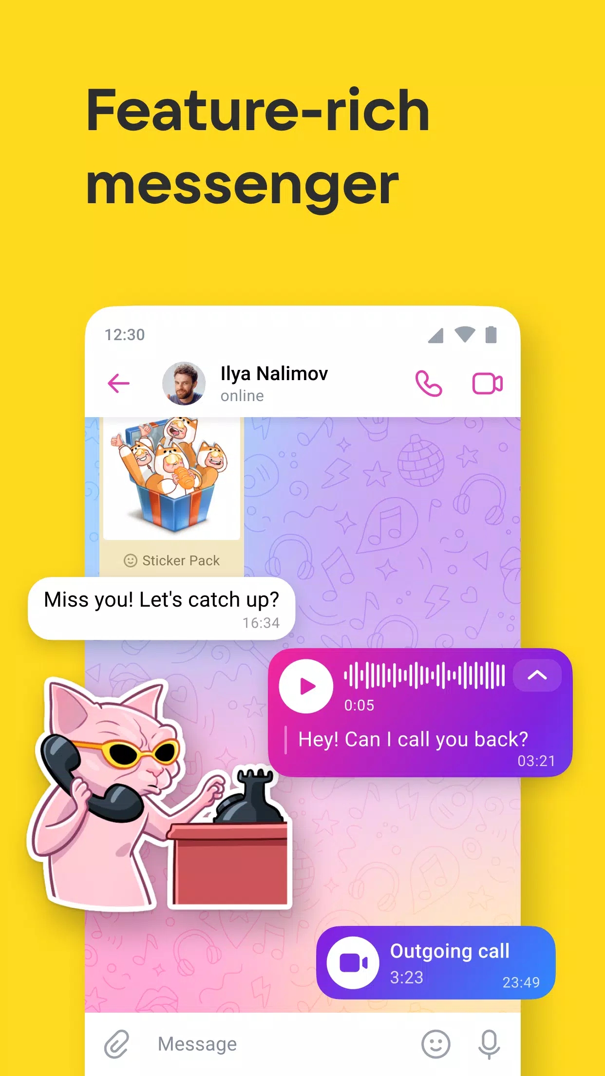 vk社交平台客户端截图0