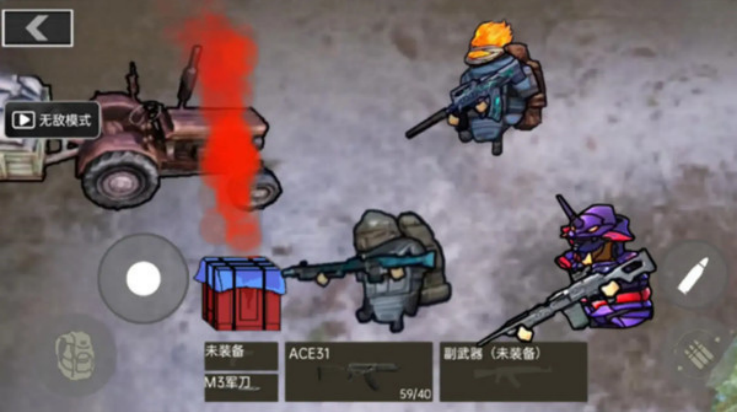 78三角洲游戏手机版