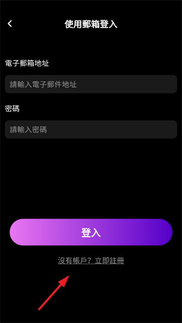 Lollyy ai最新版