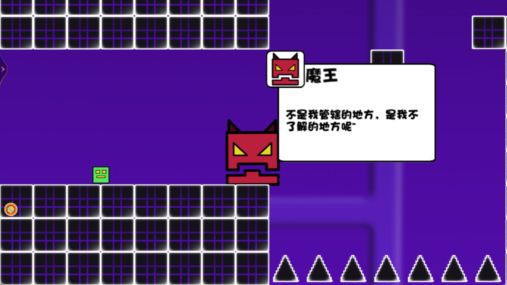 极限逃生闯关赛游戏截图1