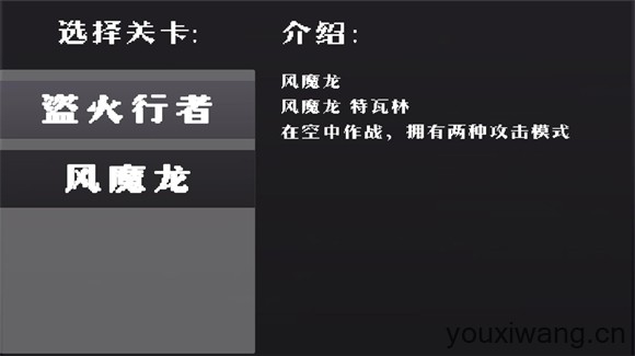 绝区零2d游戏(Miyabi)