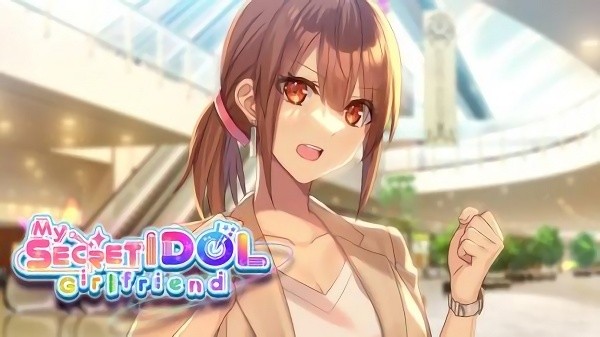 我的秘密偶像女友游戏(MySecretIdolGirlfriend)截图0