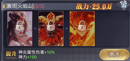 暴龙世界游戏