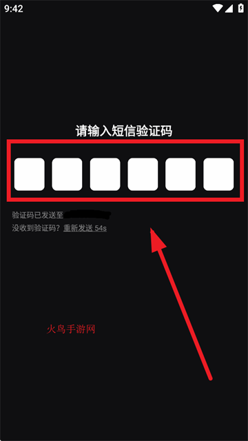 动动动物圈