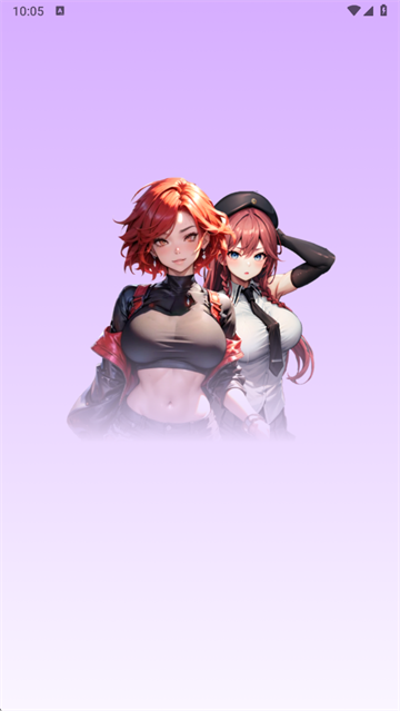 Pink.AI聊天软件官方版
