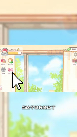 糖葫芦达人