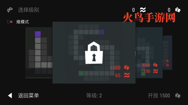 无限塔防游戏(Infinitode)