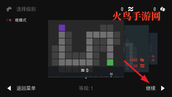 无限塔防游戏(Infinitode)