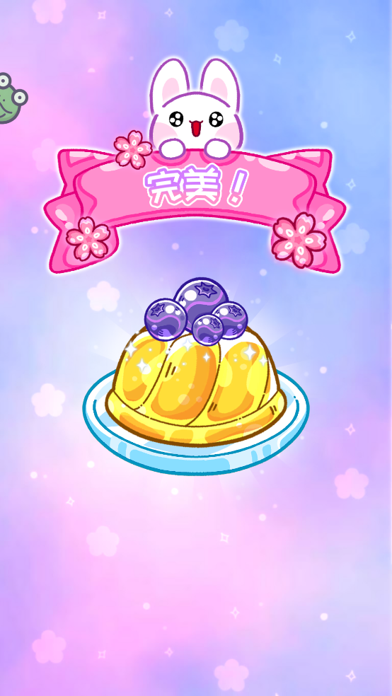 欢乐甜品小屋(吃播)游戏截图1