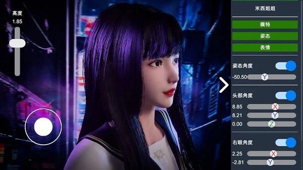摄影师模拟器3d虚拟游戏