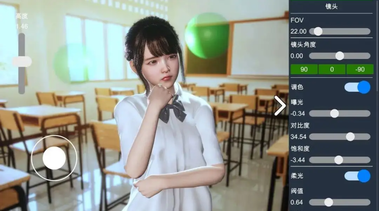 摄影师模拟器3d虚拟游戏截图1