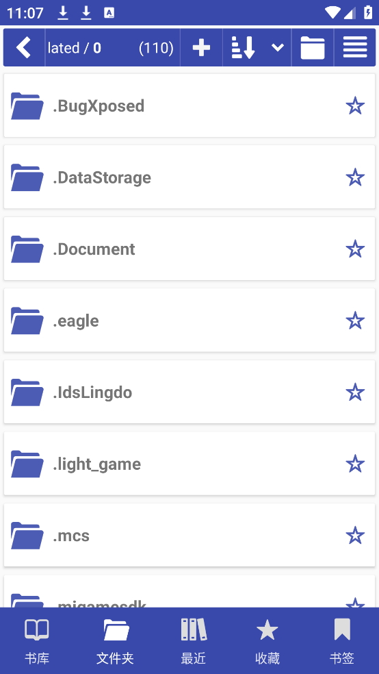librerareader最新版截图0