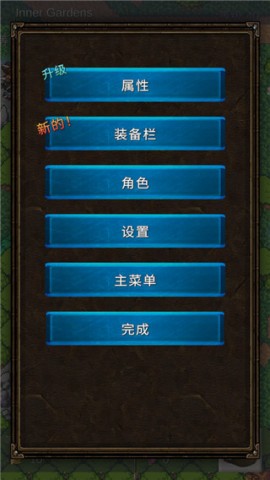 坚决英雄RPG安装(ResoluteHeroRPG)