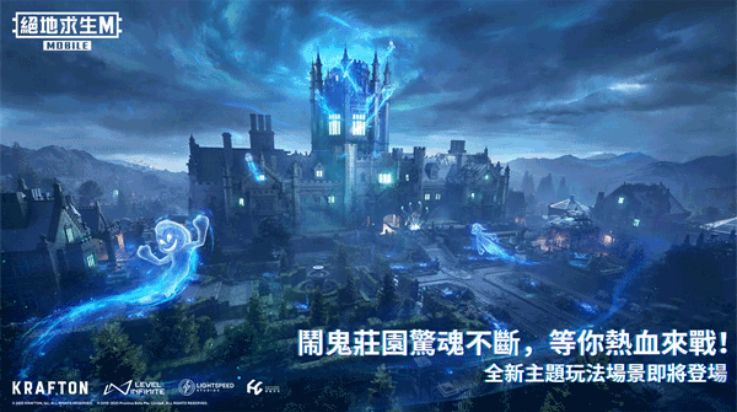 北辰轻体直装截图1