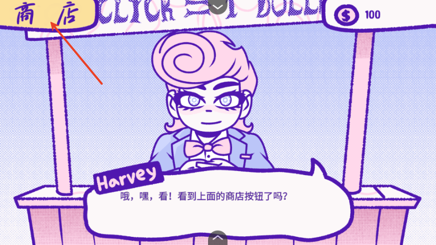 血钱仿制版